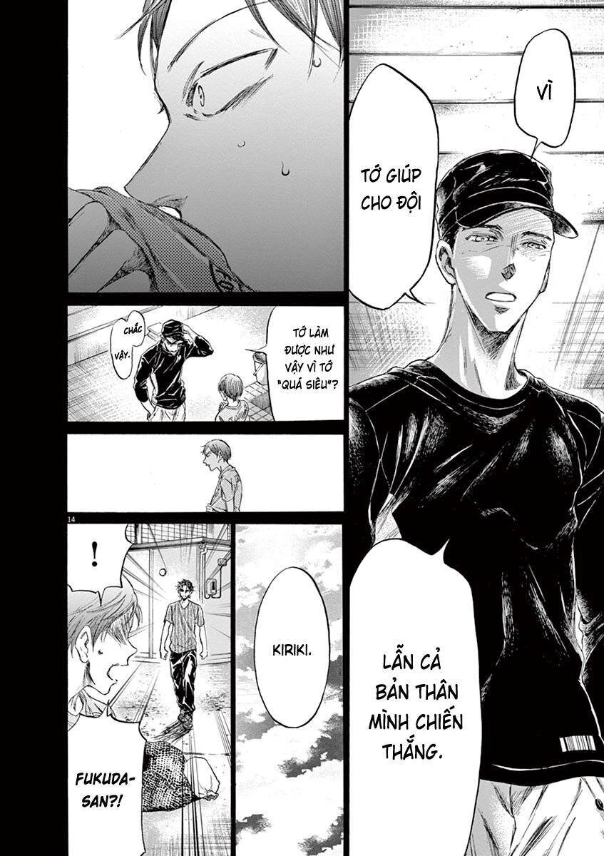 Thiên Tài Bóng Đá Ashito Chapter 164 - 14