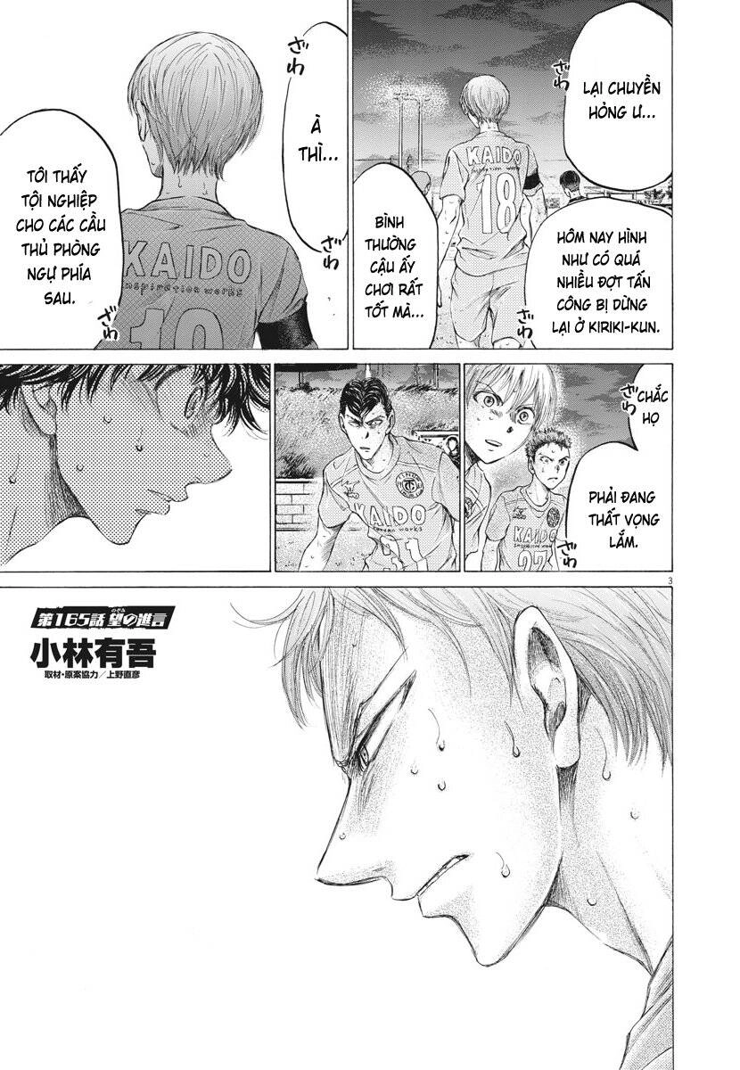 Thiên Tài Bóng Đá Ashito Chapter 165 - 5