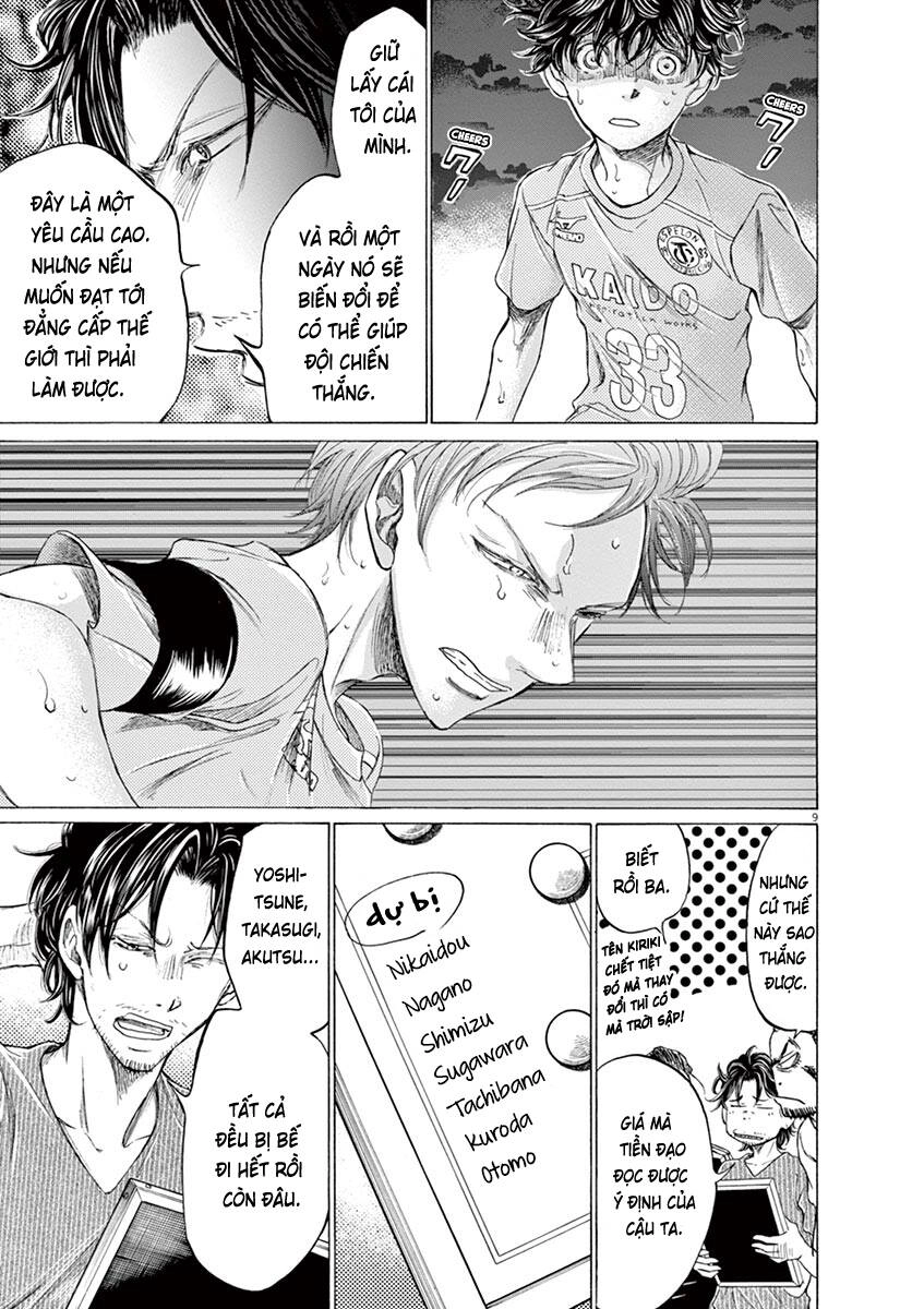 Thiên Tài Bóng Đá Ashito Chapter 165 - 11