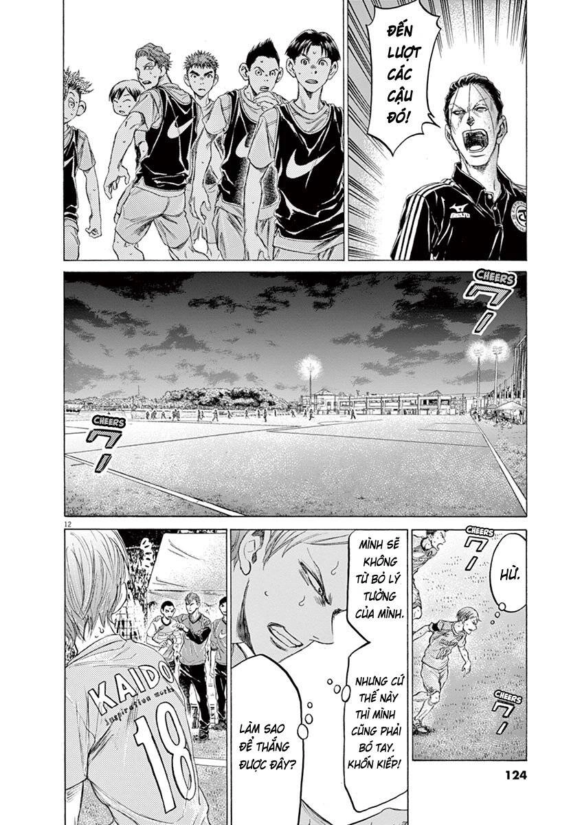 Thiên Tài Bóng Đá Ashito Chapter 165 - 14