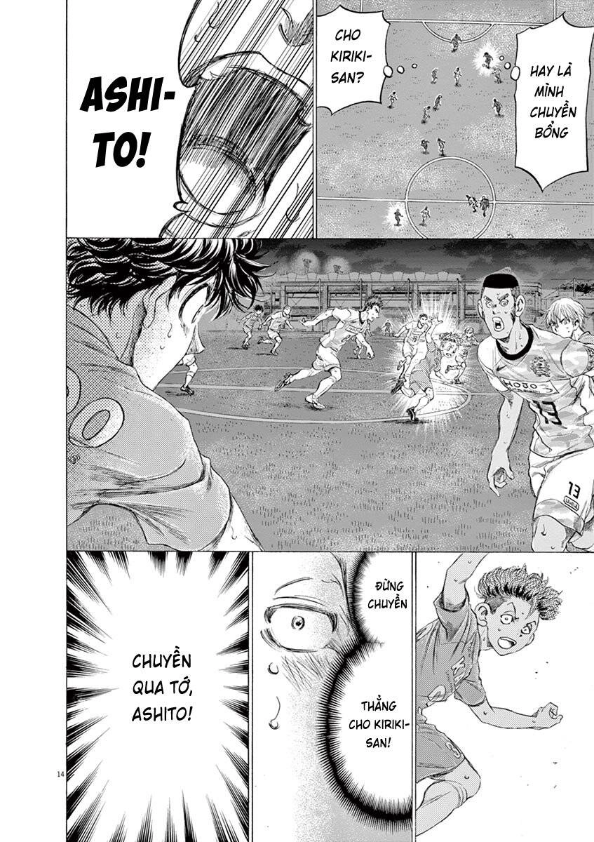 Thiên Tài Bóng Đá Ashito Chapter 166 - 16