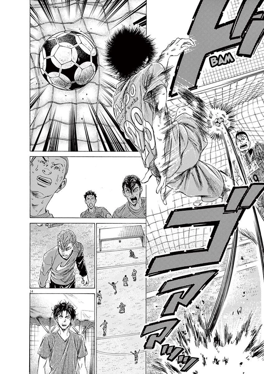 Thiên Tài Bóng Đá Ashito Chapter 168 - 16