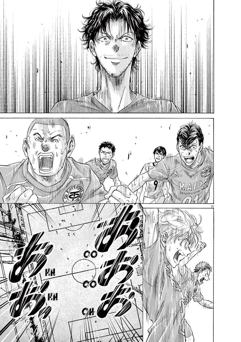 Thiên Tài Bóng Đá Ashito Chapter 168 - 17