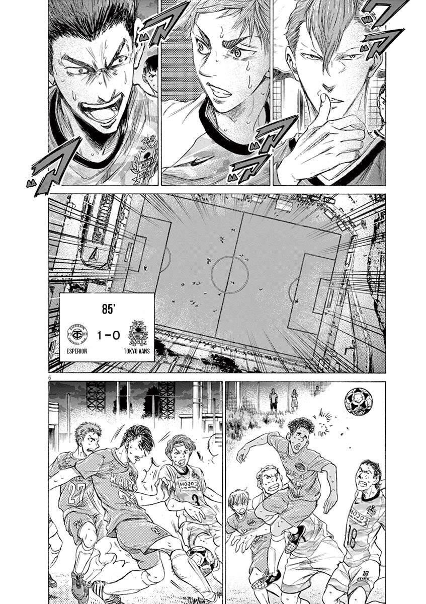 Thiên Tài Bóng Đá Ashito Chapter 169 - 8