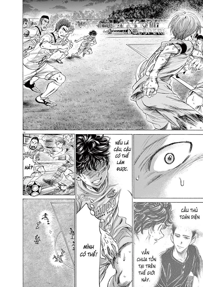 Thiên Tài Bóng Đá Ashito Chapter 169 - 16