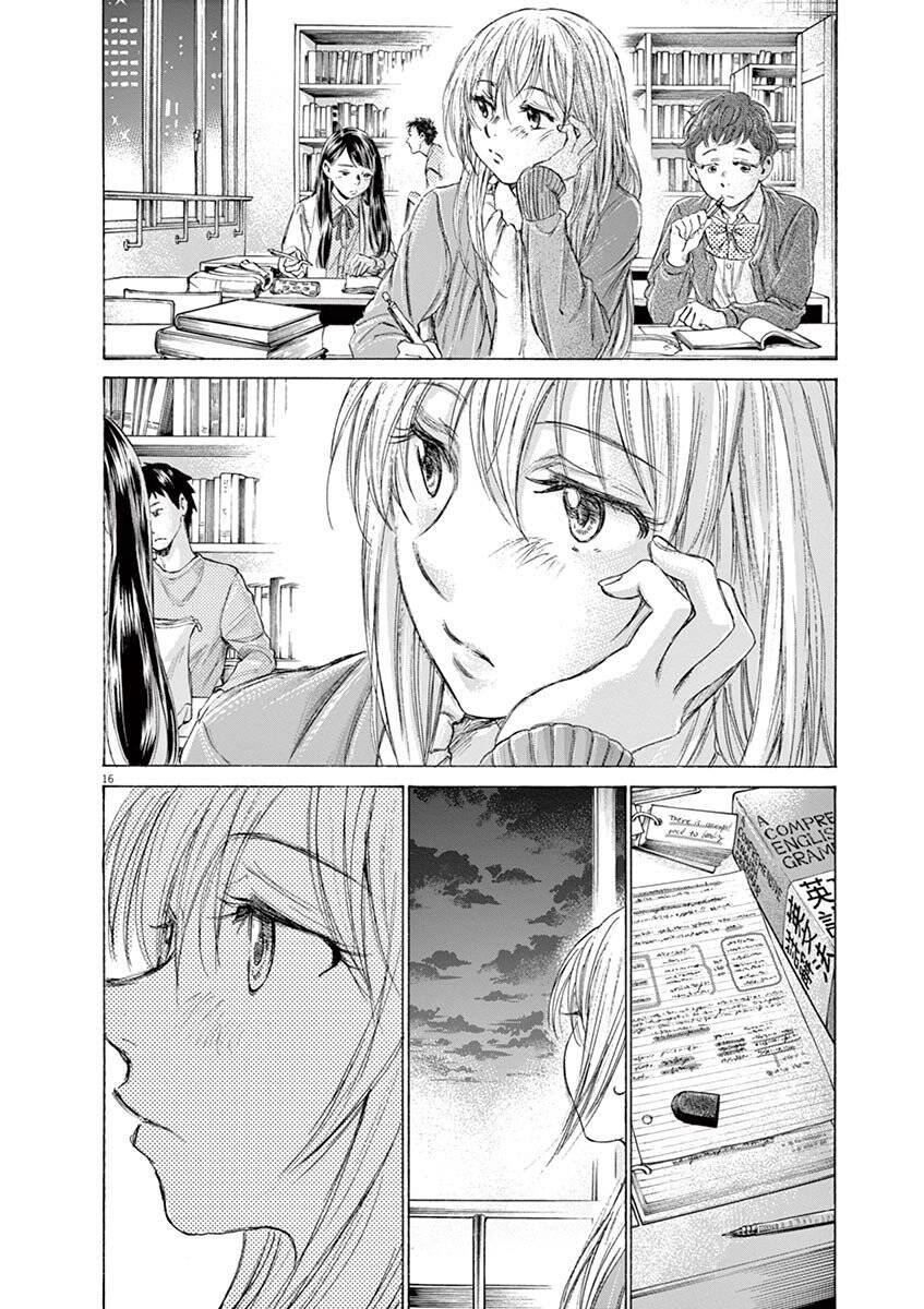 Thiên Tài Bóng Đá Ashito Chapter 169 - 18