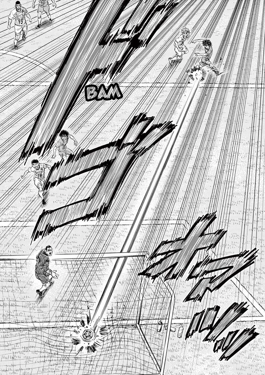 Thiên Tài Bóng Đá Ashito Chapter 169 - 20