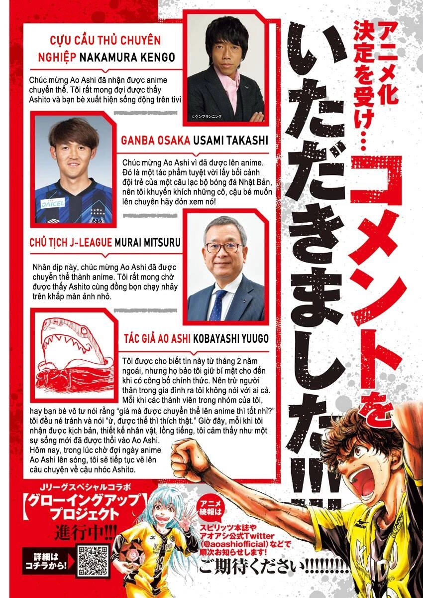 Thiên Tài Bóng Đá Ashito Chapter 170 - 2