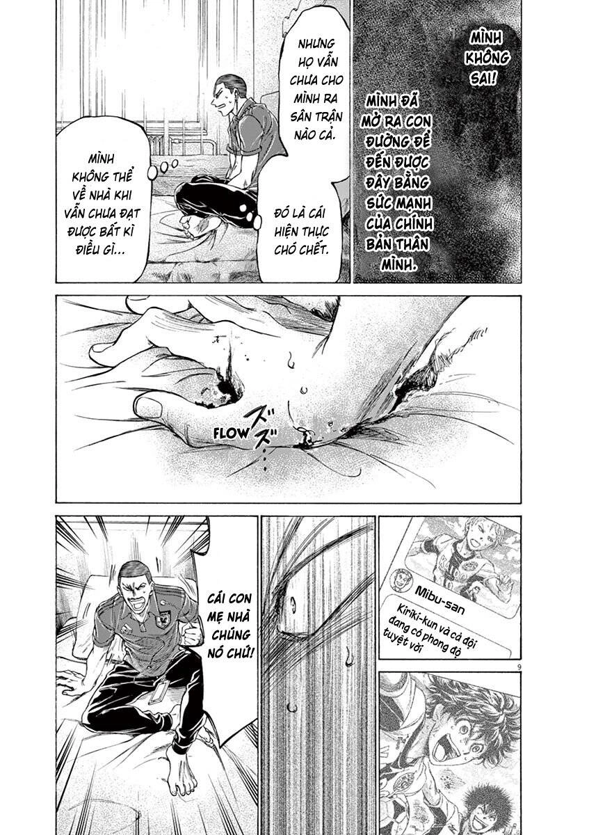 Thiên Tài Bóng Đá Ashito Chapter 171 - 11