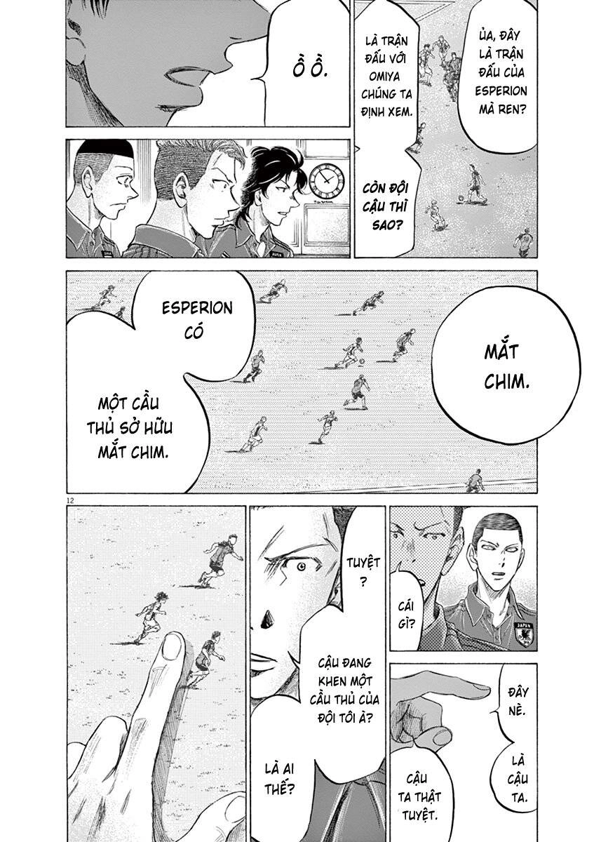 Thiên Tài Bóng Đá Ashito Chapter 171 - 14