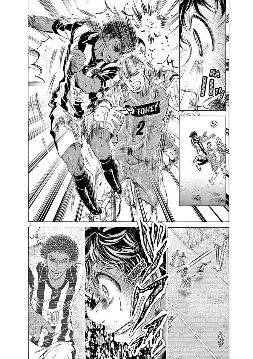 Thiên Tài Bóng Đá Ashito Chapter 176 - 14