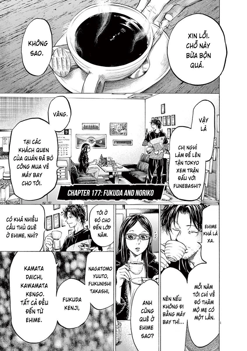 Thiên Tài Bóng Đá Ashito Chapter 177 - 3