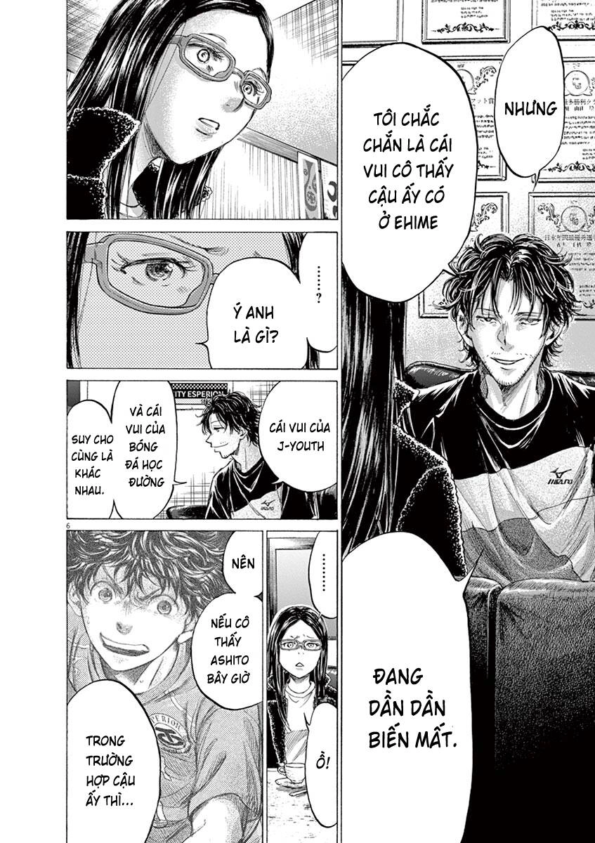 Thiên Tài Bóng Đá Ashito Chapter 177 - 8