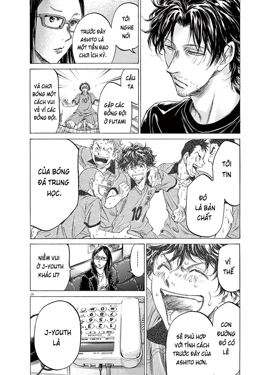 Thiên Tài Bóng Đá Ashito Chapter 177 - 16