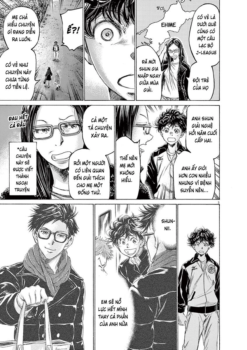 Thiên Tài Bóng Đá Ashito Chapter 178 - 5