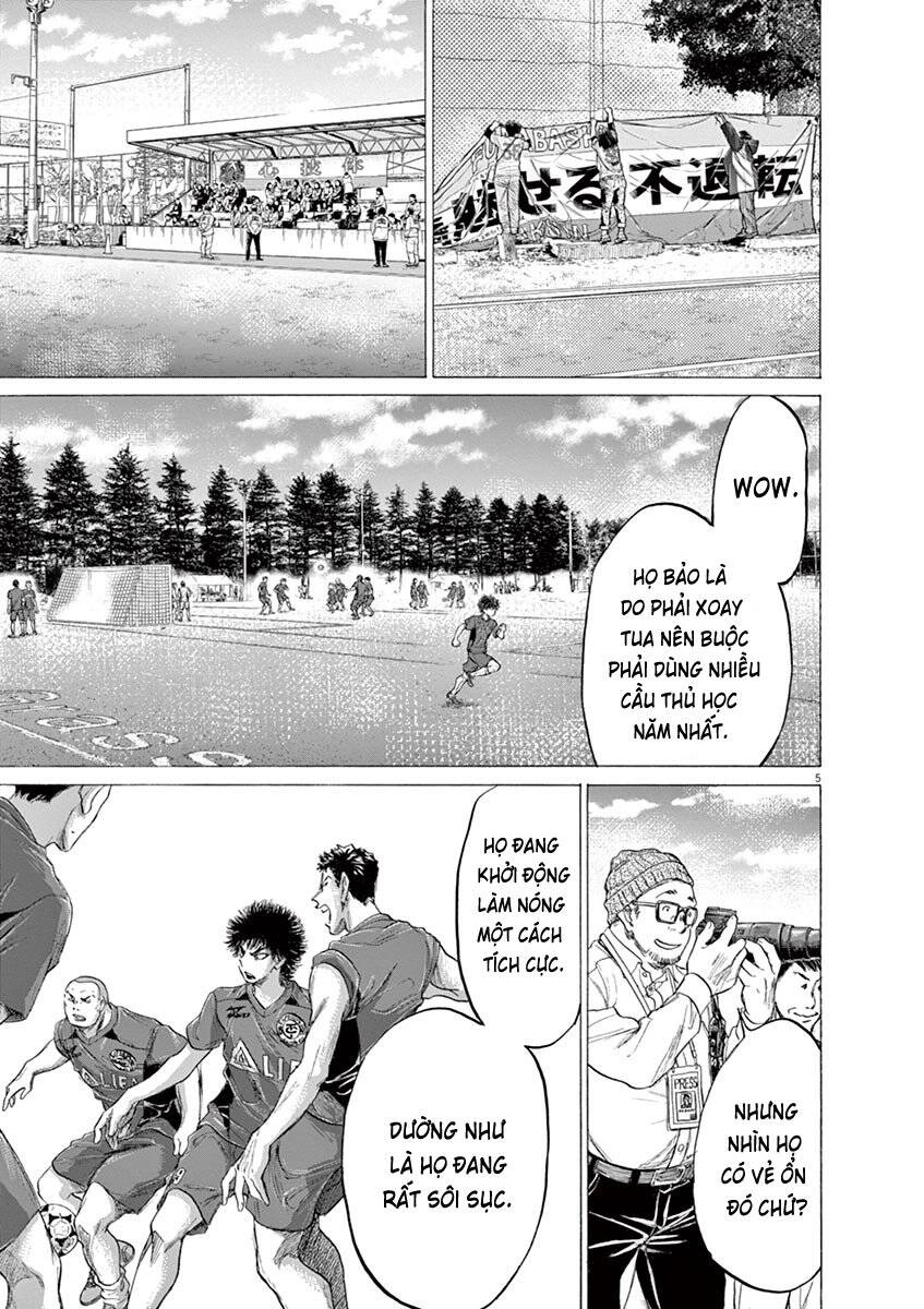 Thiên Tài Bóng Đá Ashito Chapter 179 - 7