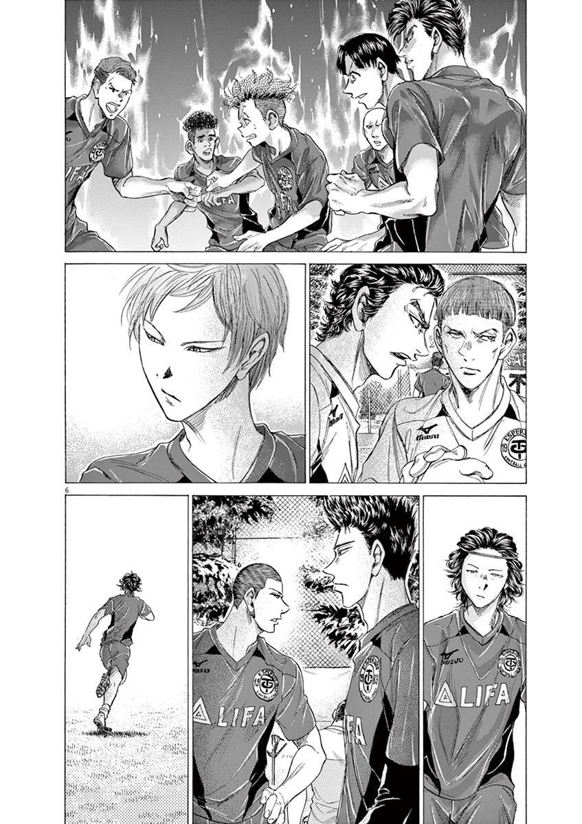 Thiên Tài Bóng Đá Ashito Chapter 179 - 8