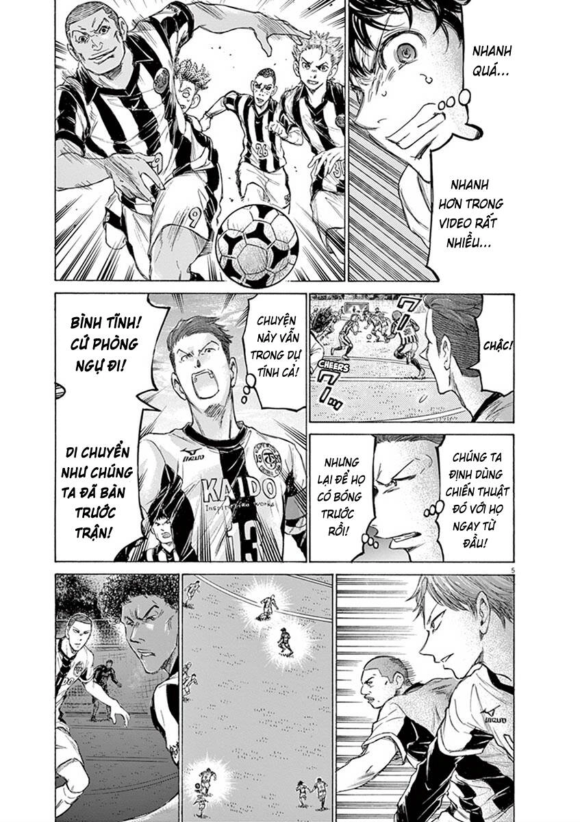 Thiên Tài Bóng Đá Ashito Chapter 180 - 12