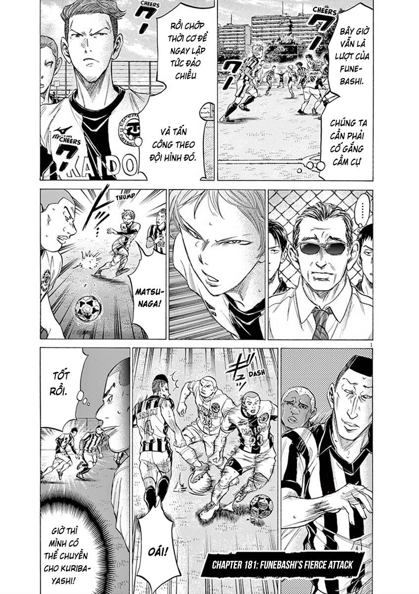 Thiên Tài Bóng Đá Ashito Chapter 181 - 3