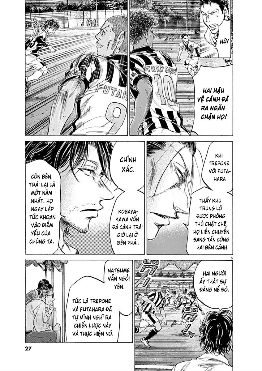 Thiên Tài Bóng Đá Ashito Chapter 181 - 7