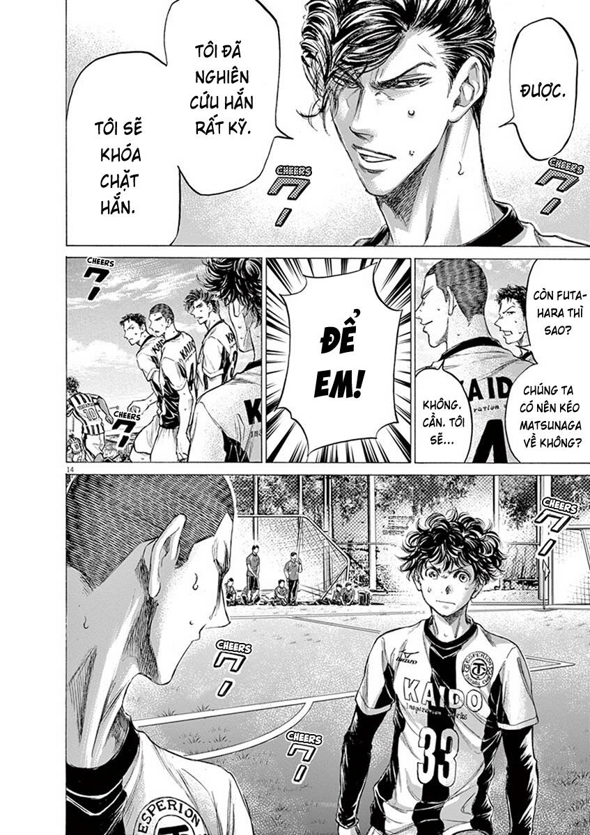 Thiên Tài Bóng Đá Ashito Chapter 181 - 16