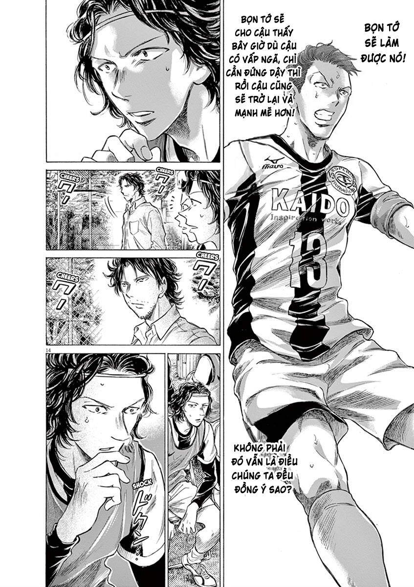 Thiên Tài Bóng Đá Ashito Chapter 183 - 16