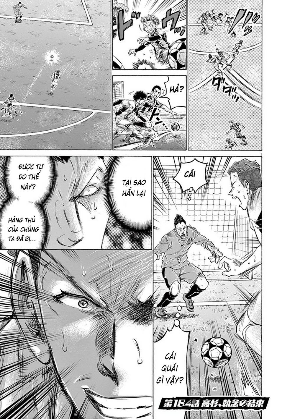 Thiên Tài Bóng Đá Ashito Chapter 184 - 3