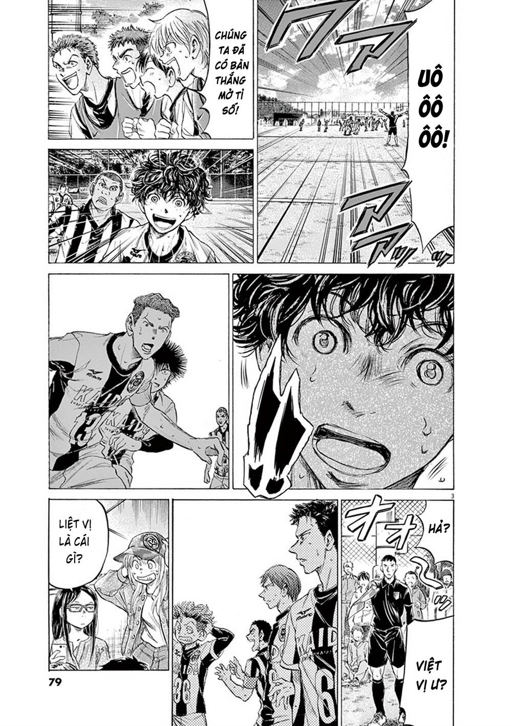 Thiên Tài Bóng Đá Ashito Chapter 184 - 5