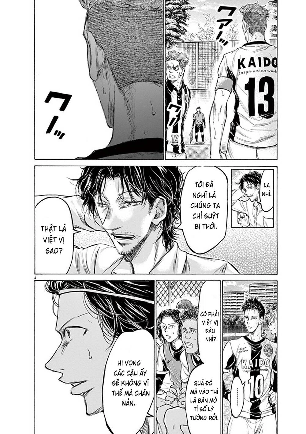 Thiên Tài Bóng Đá Ashito Chapter 184 - 6