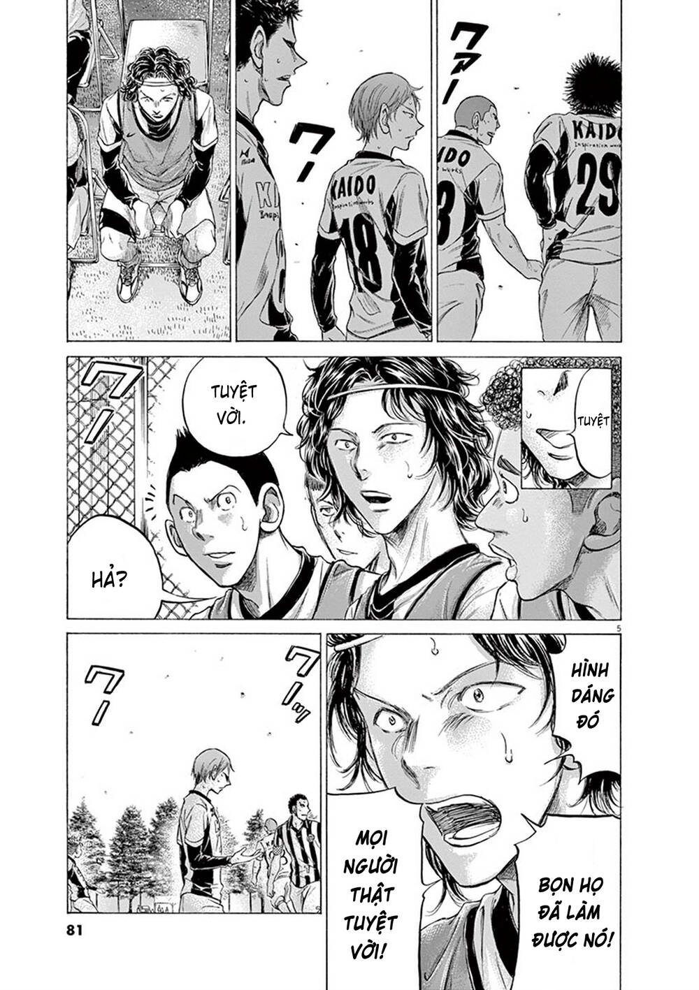 Thiên Tài Bóng Đá Ashito Chapter 184 - 7