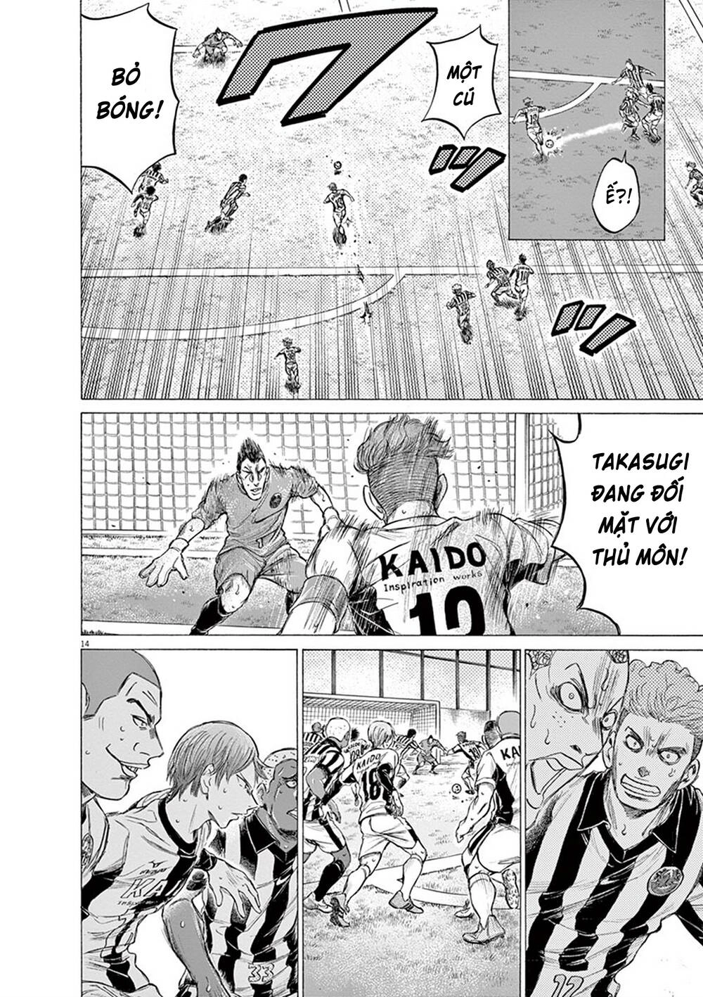 Thiên Tài Bóng Đá Ashito Chapter 184 - 16