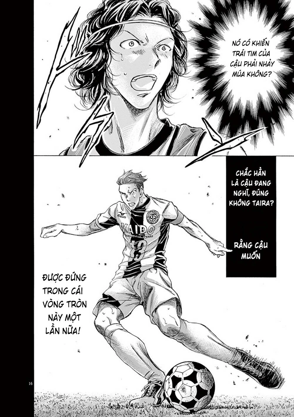 Thiên Tài Bóng Đá Ashito Chapter 184 - 18