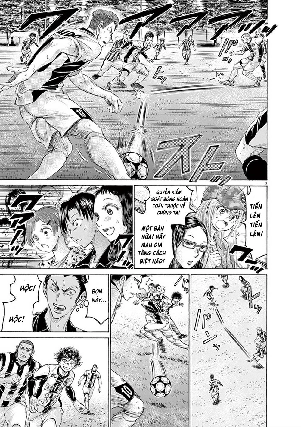 Thiên Tài Bóng Đá Ashito Chapter 186 - 5