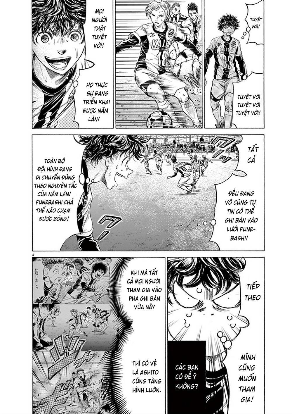 Thiên Tài Bóng Đá Ashito Chapter 186 - 6