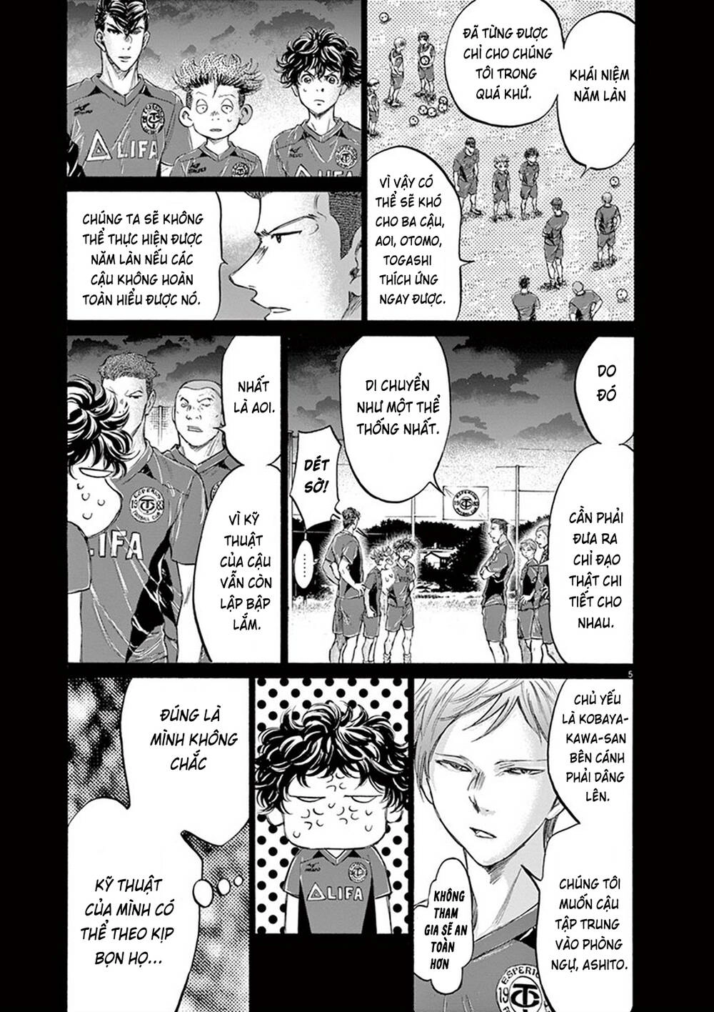 Thiên Tài Bóng Đá Ashito Chapter 186 - 7