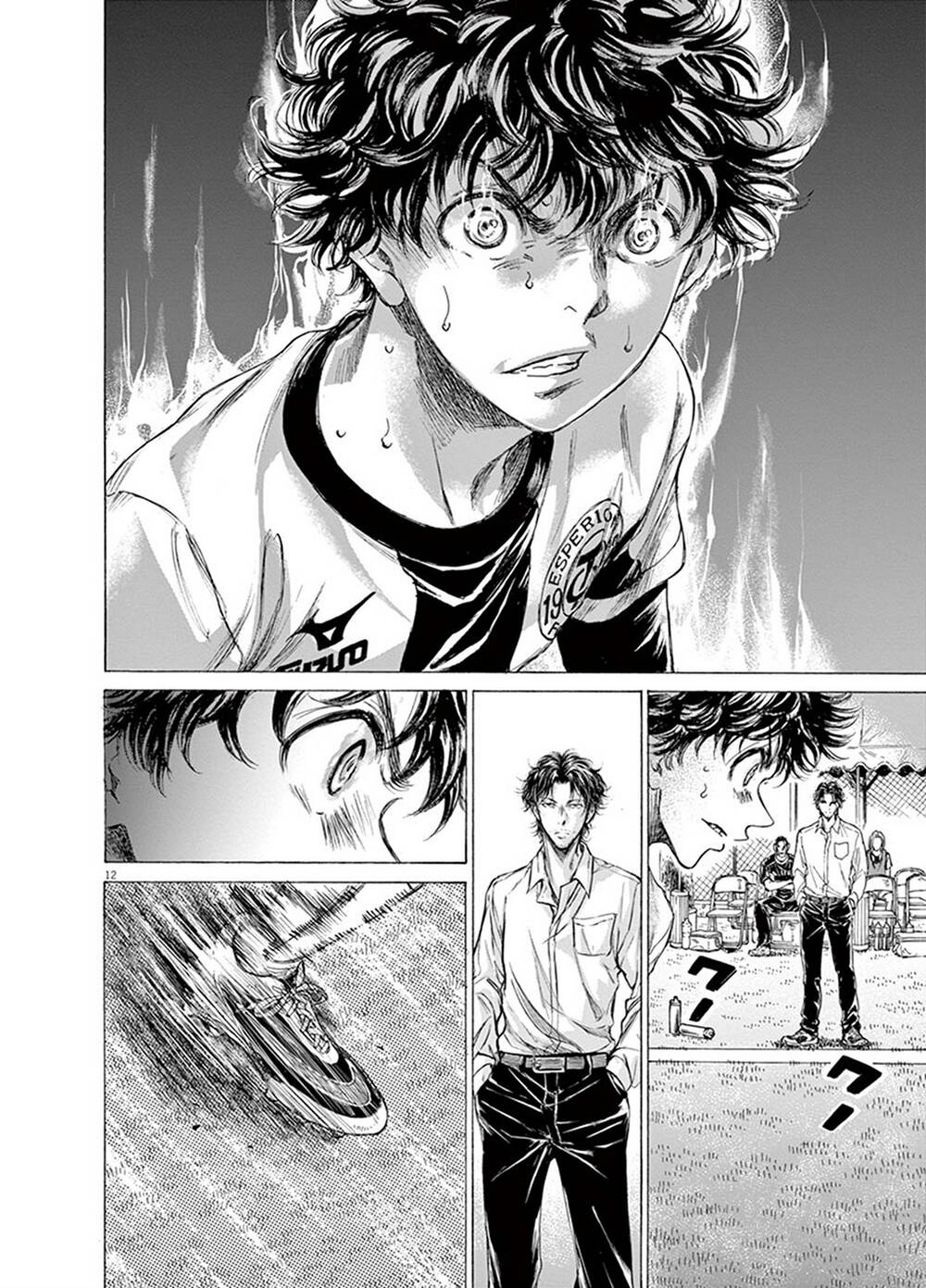 Thiên Tài Bóng Đá Ashito Chapter 186 - 14