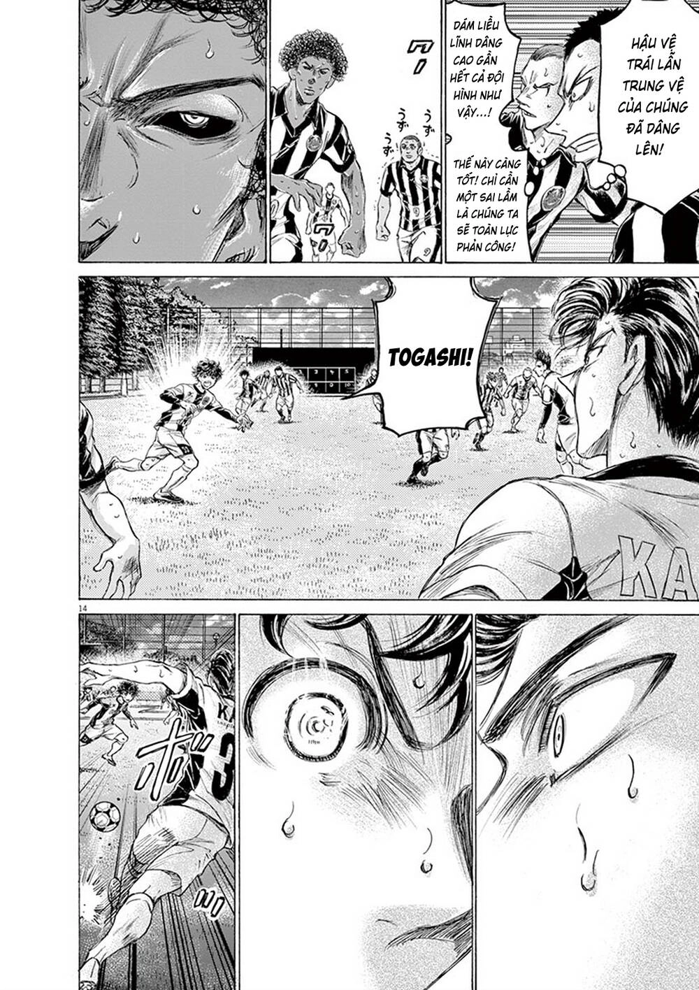 Thiên Tài Bóng Đá Ashito Chapter 186 - 16