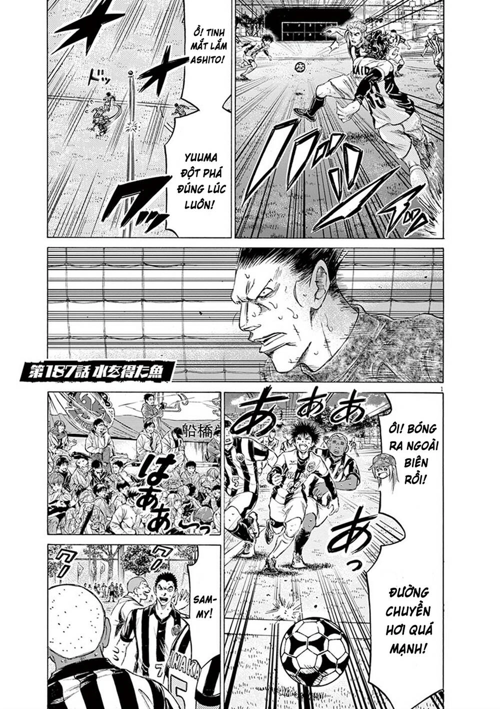 Thiên Tài Bóng Đá Ashito Chapter 187 - 3