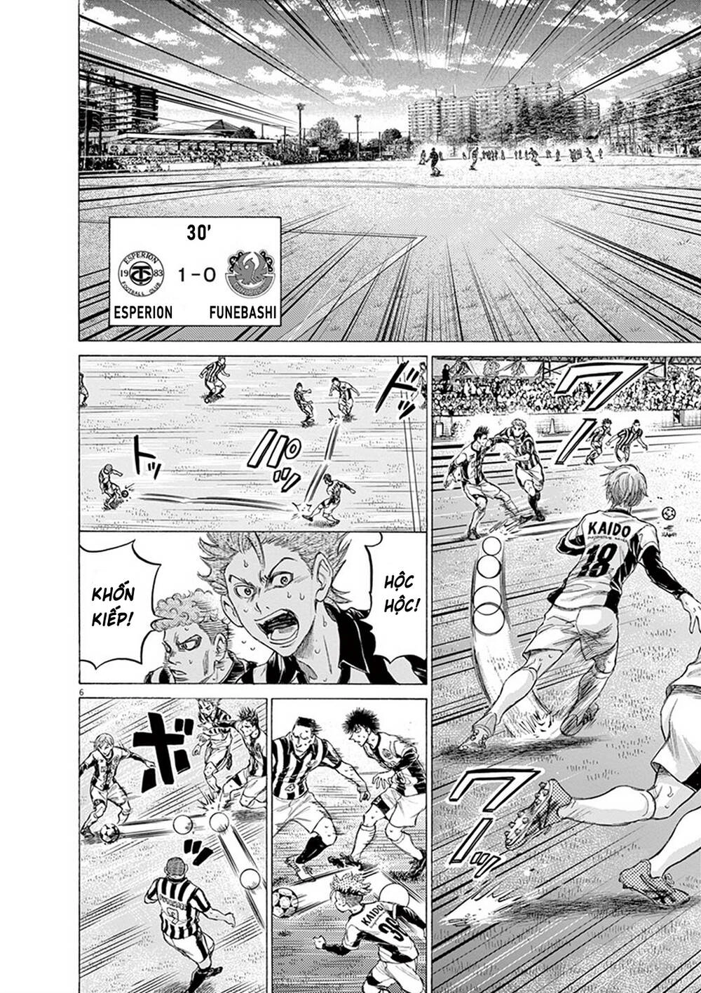 Thiên Tài Bóng Đá Ashito Chapter 187 - 8