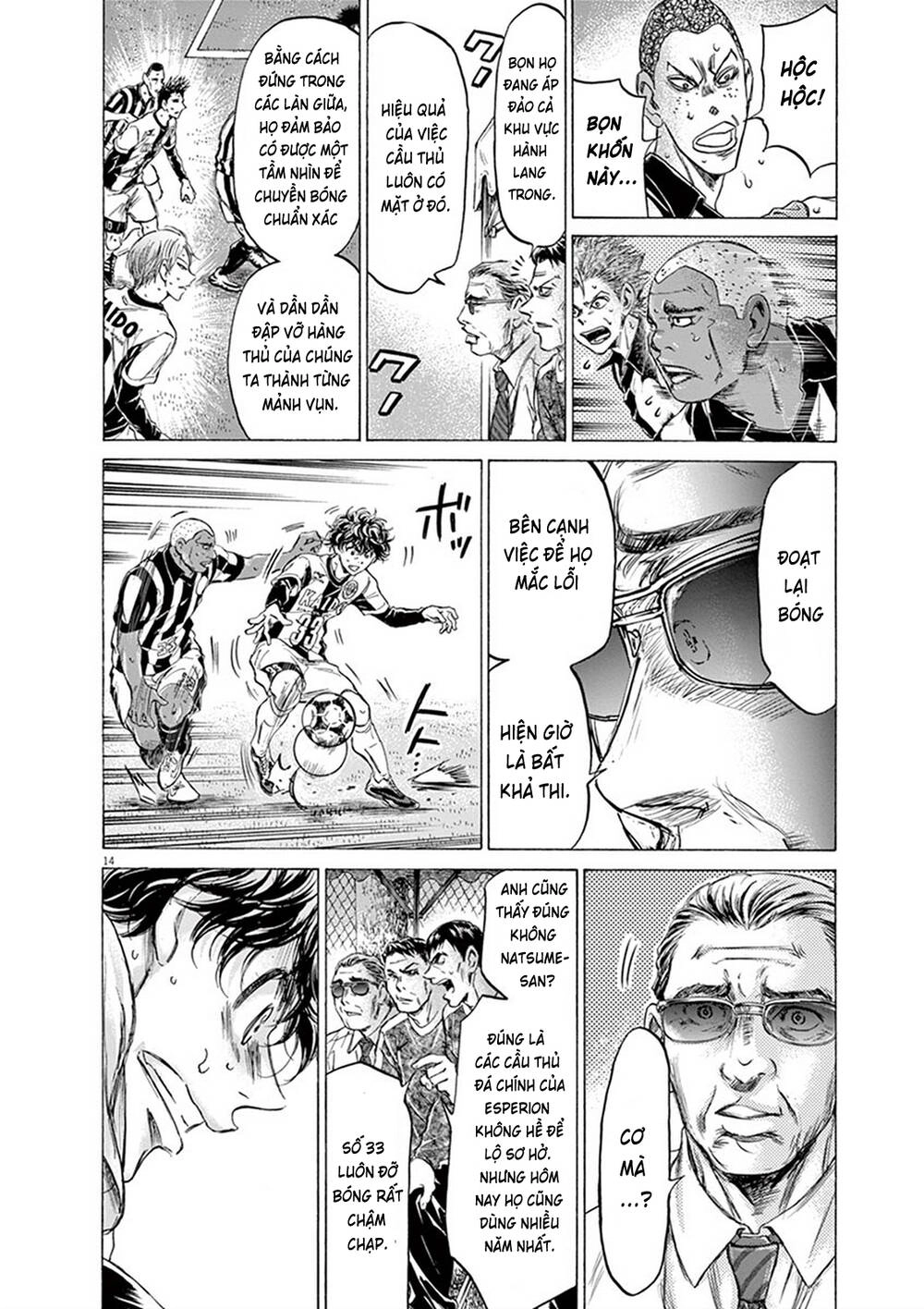 Thiên Tài Bóng Đá Ashito Chapter 187 - 16