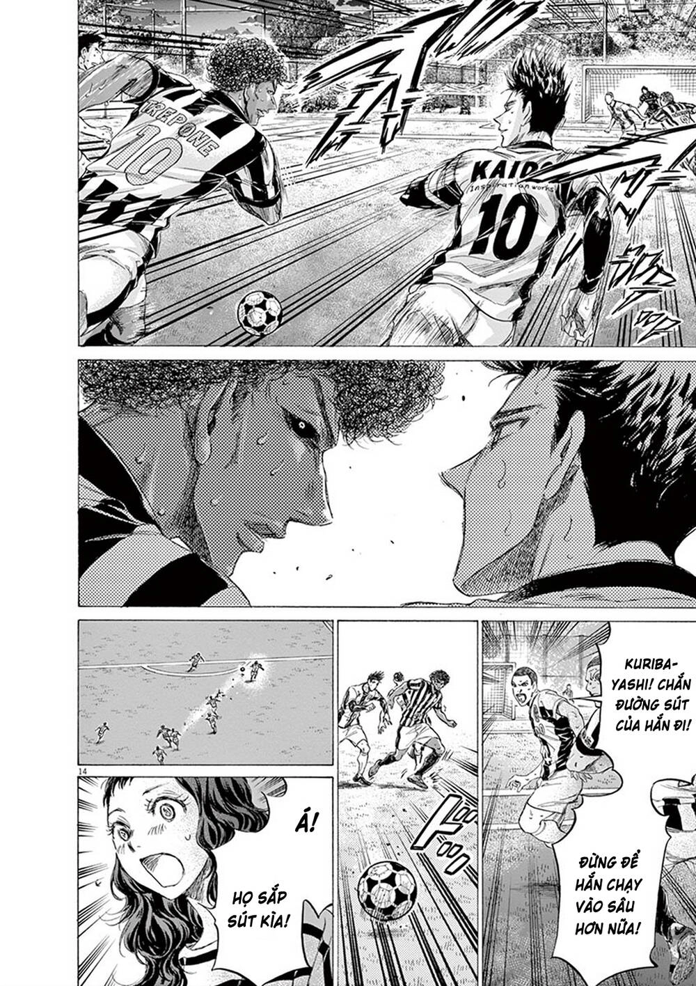 Thiên Tài Bóng Đá Ashito Chapter 188 - 17