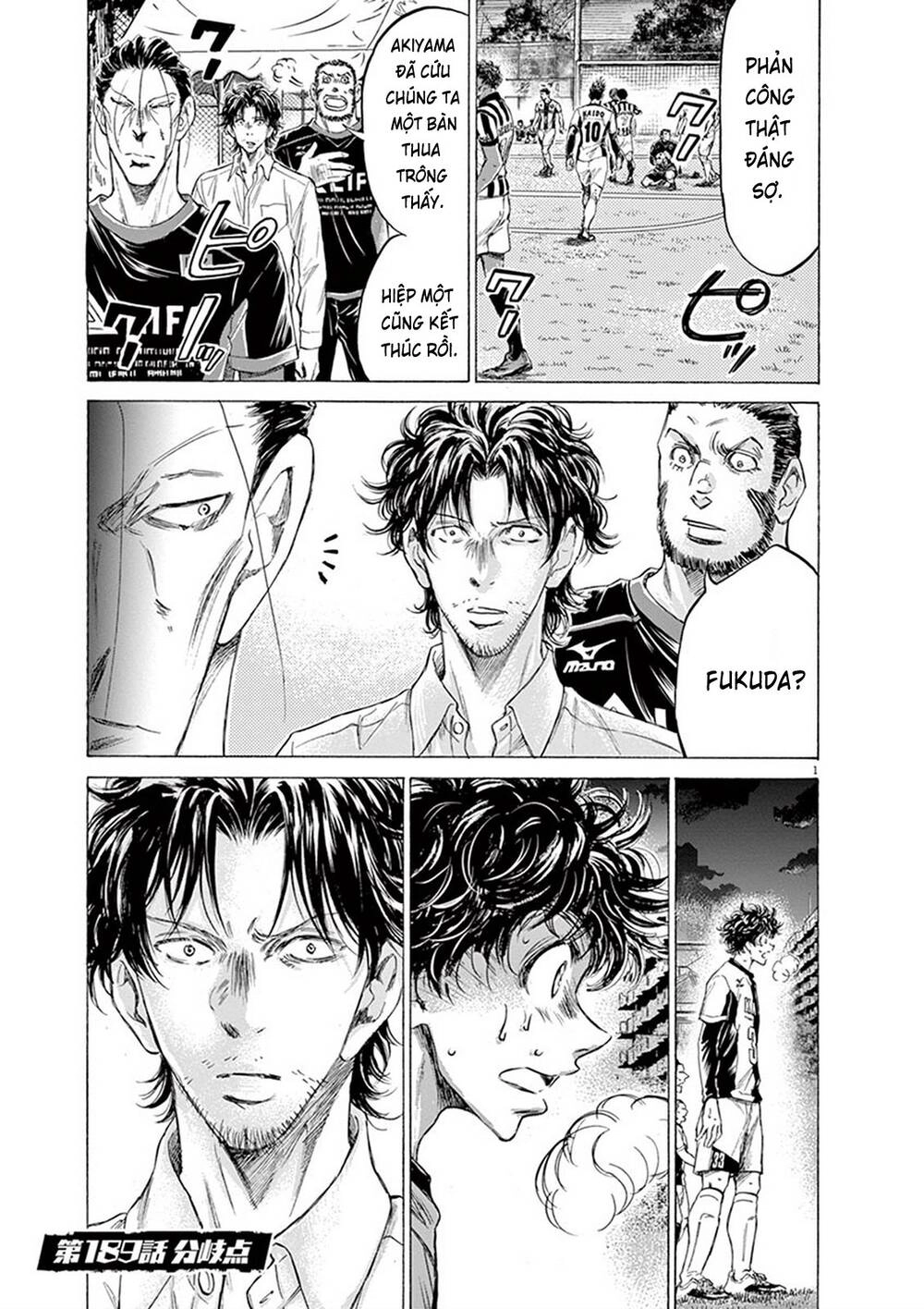 Thiên Tài Bóng Đá Ashito Chapter 189 - 3