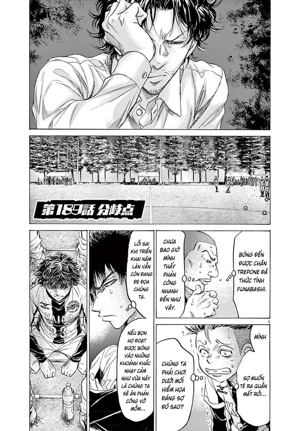 Thiên Tài Bóng Đá Ashito Chapter 189 - 7