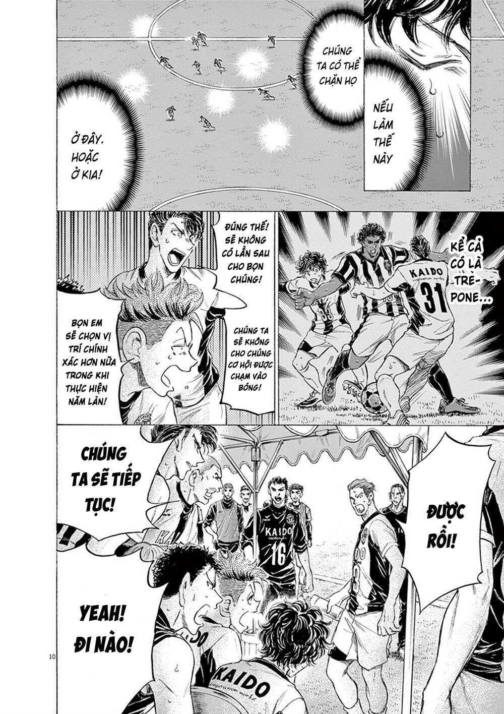 Thiên Tài Bóng Đá Ashito Chapter 189 - 12