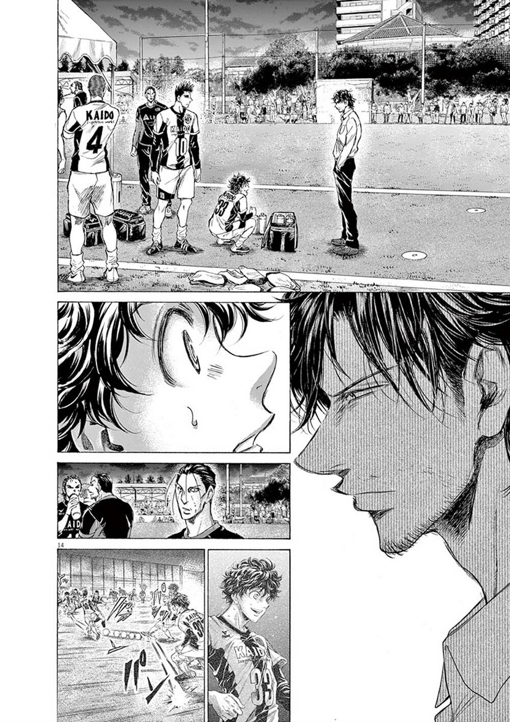 Thiên Tài Bóng Đá Ashito Chapter 189 - 16