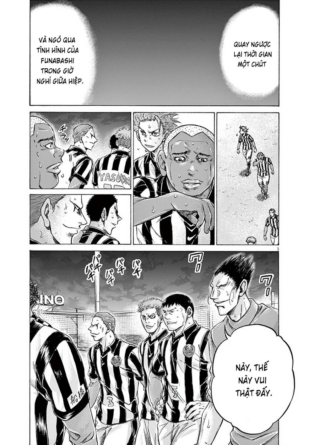 Thiên Tài Bóng Đá Ashito Chapter 190 - 8