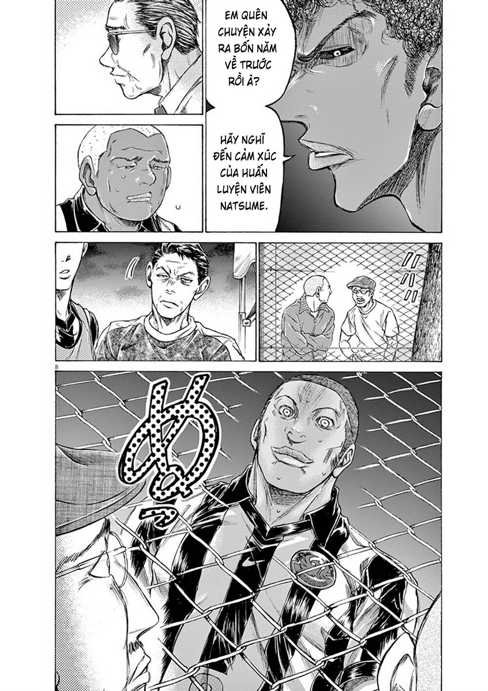 Thiên Tài Bóng Đá Ashito Chapter 190 - 13