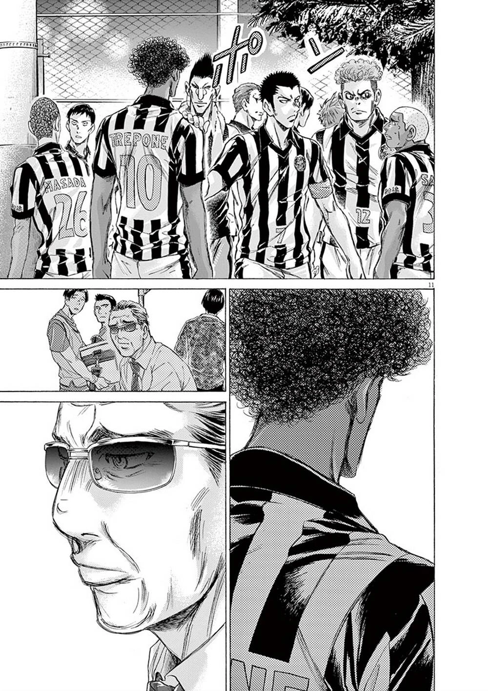 Thiên Tài Bóng Đá Ashito Chapter 190 - 16