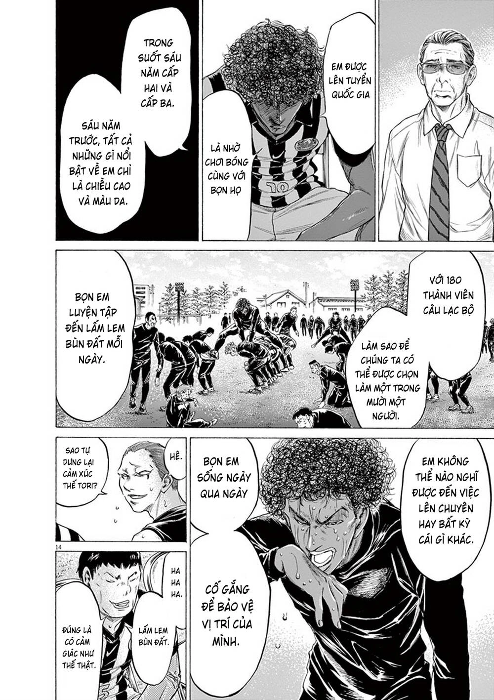 Thiên Tài Bóng Đá Ashito Chapter 190 - 19