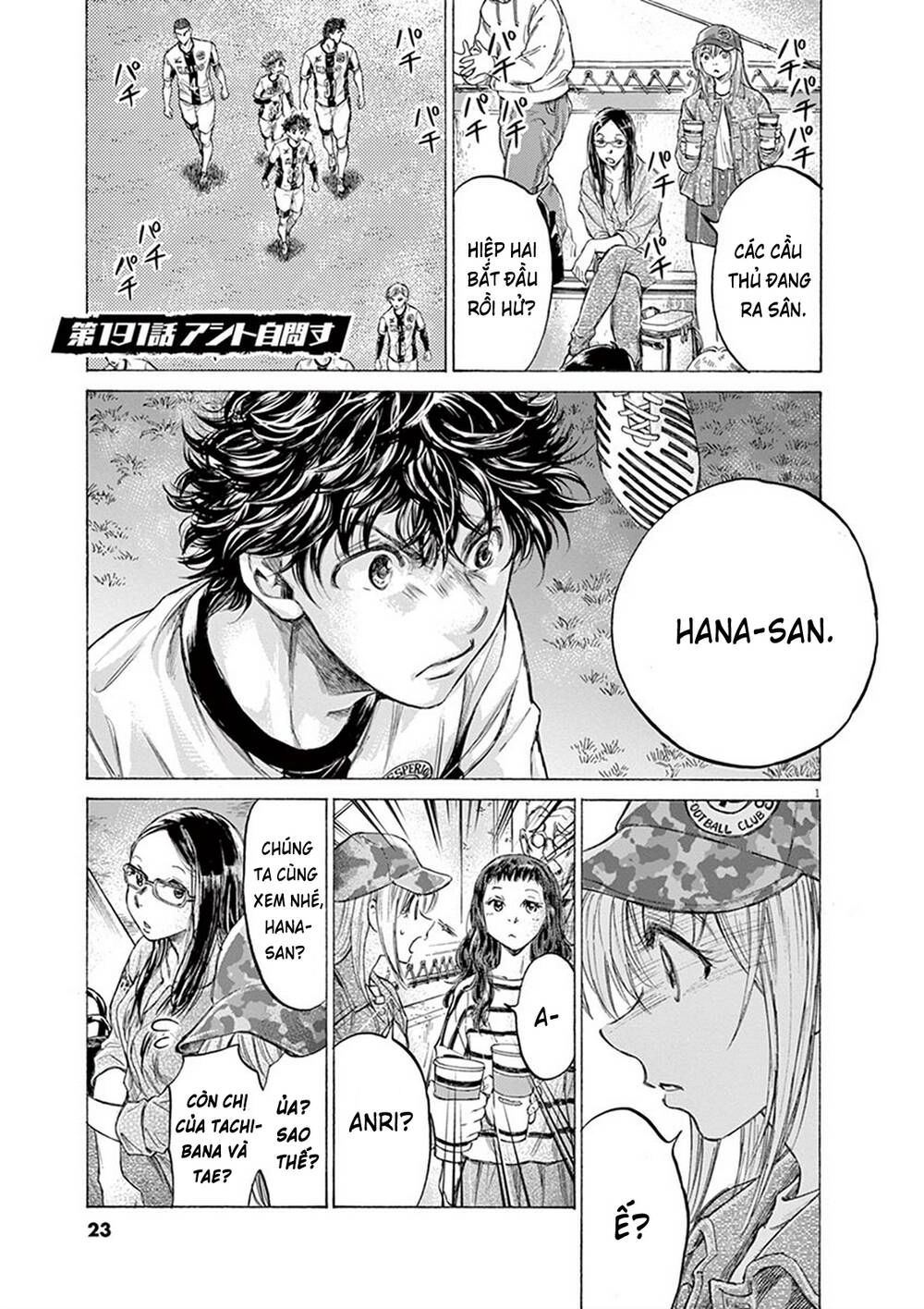 Thiên Tài Bóng Đá Ashito Chapter 191 - 3